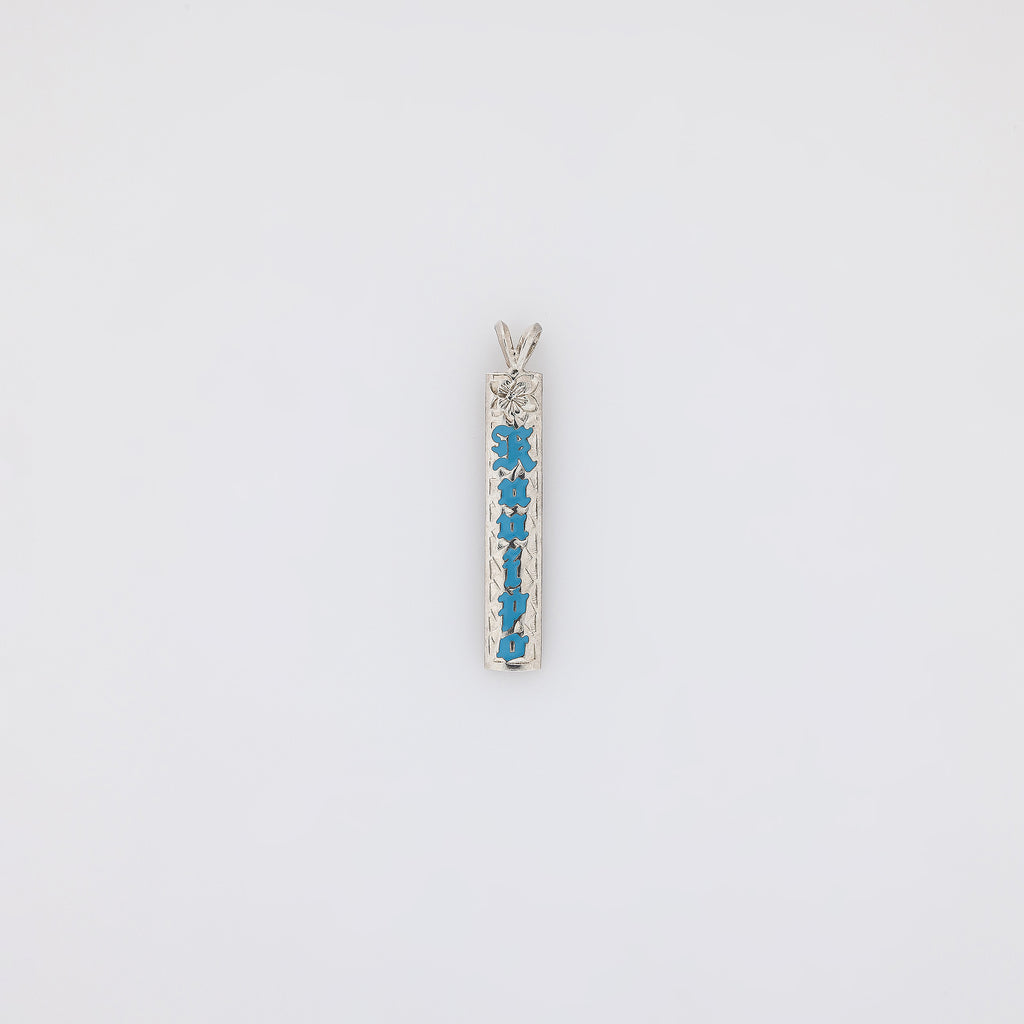 Blue KUʻUIPO Vertical Bar Pendant with Etched Plumeria