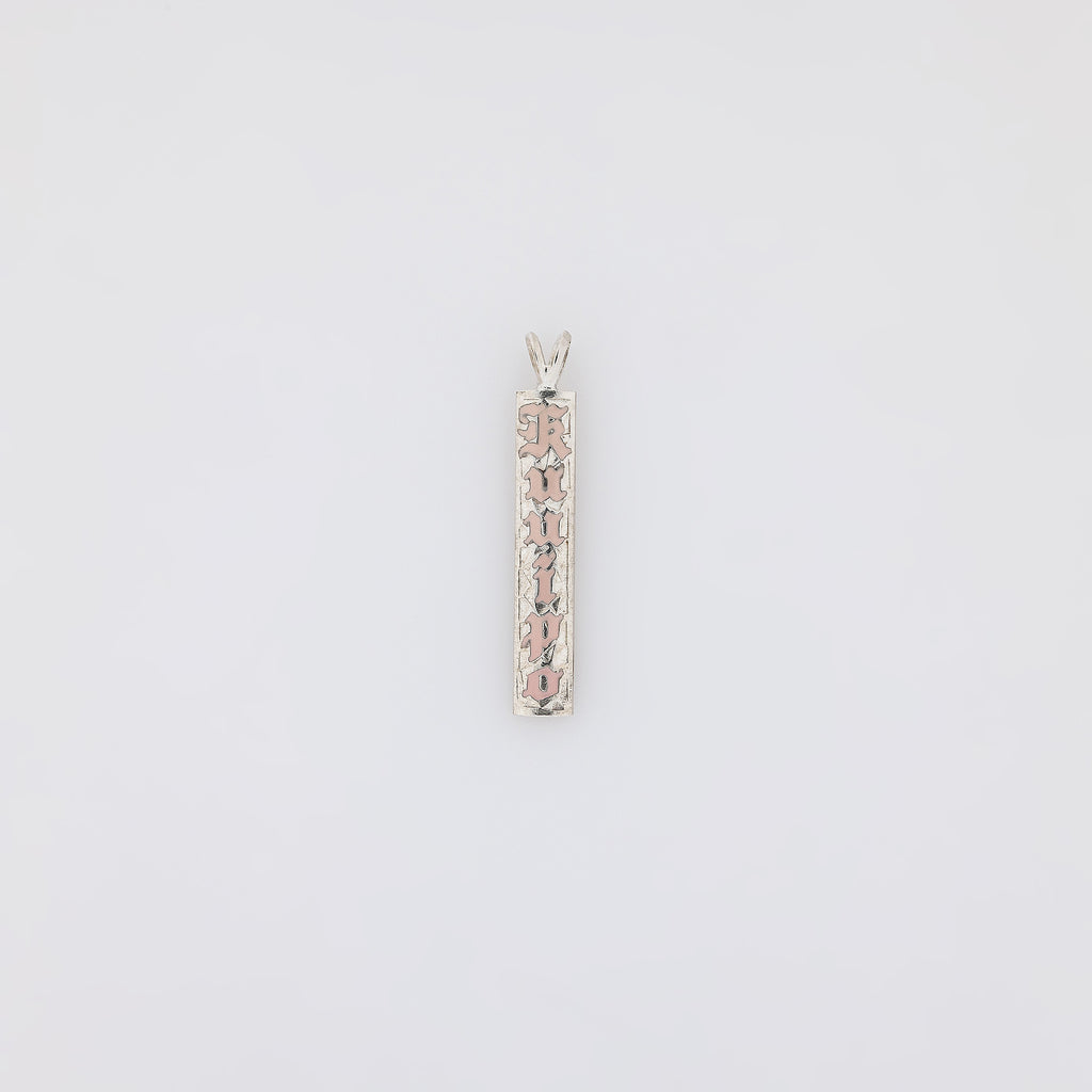Baby Pink 'KU'UIPO' Vertical Pendant