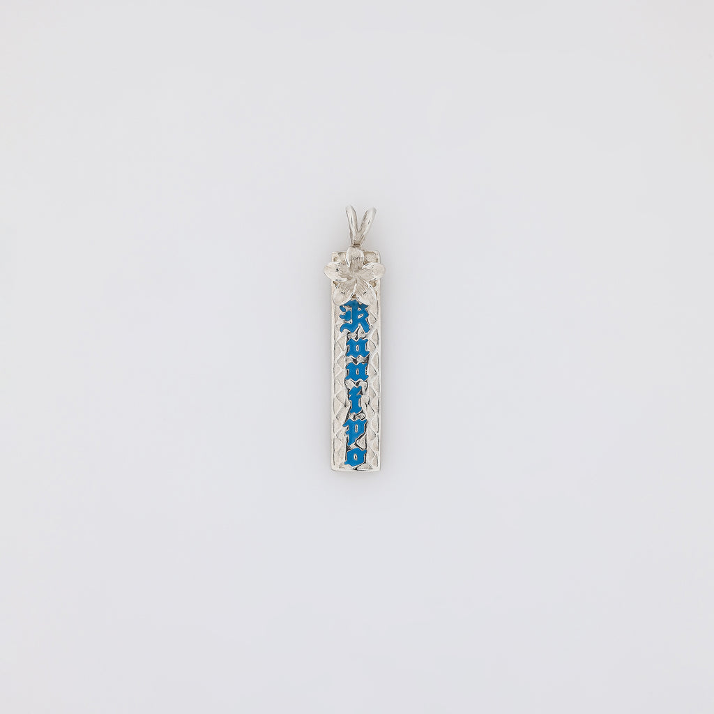 Blue KUʻUIPO Vertical Bar Pendant with 3D Plumeria