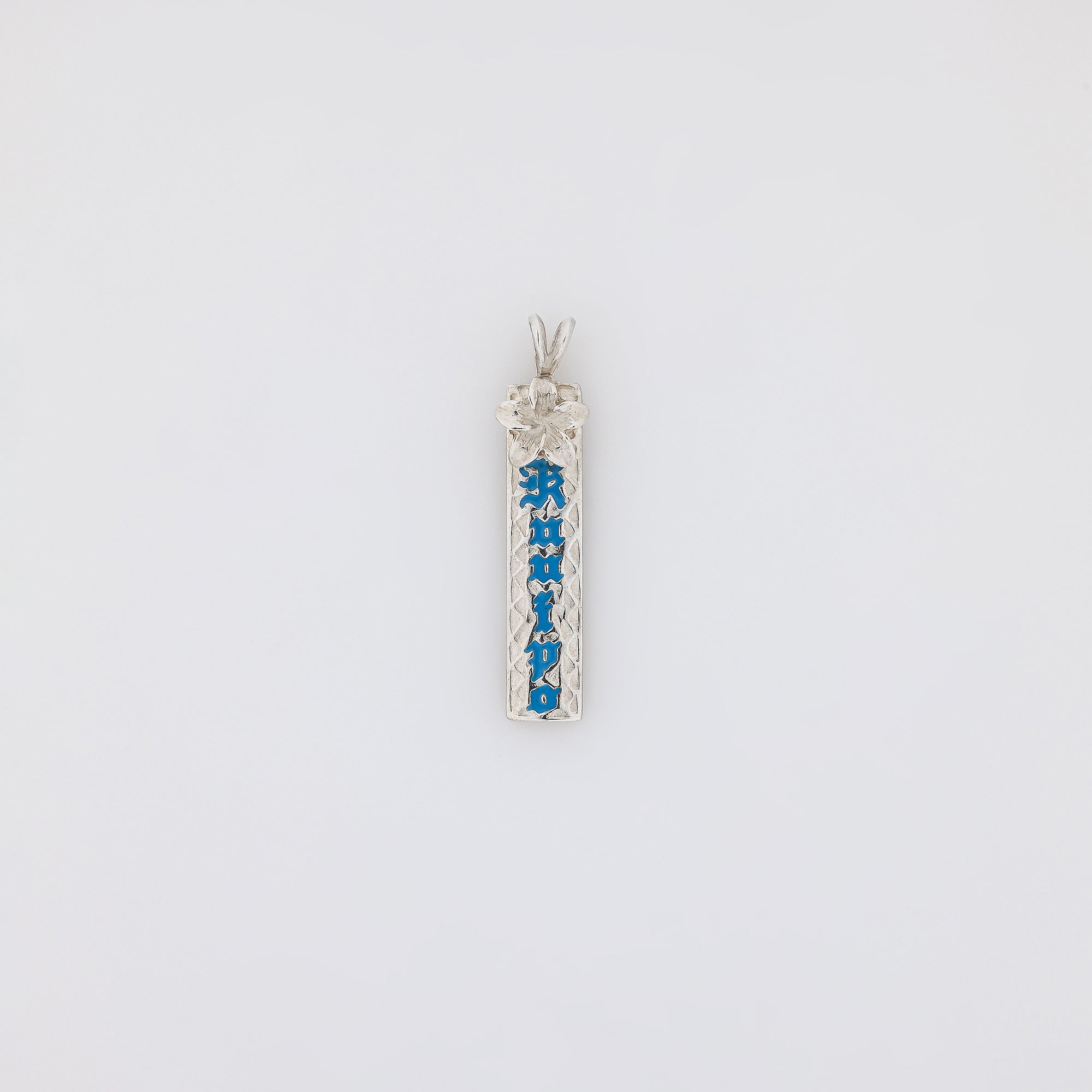 Blue KUʻUIPO Vertical Bar Pendant with 3D Plumeria