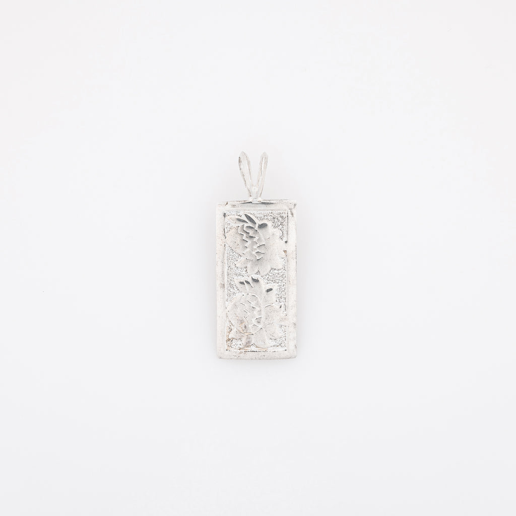 Torch Ginger Vertical Bar Pendant