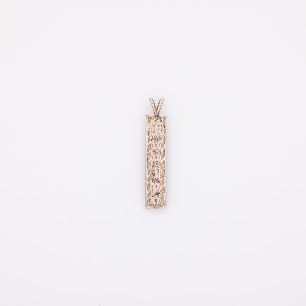 Light Baby Pink KU'UIPO Vertical Bar Pendant