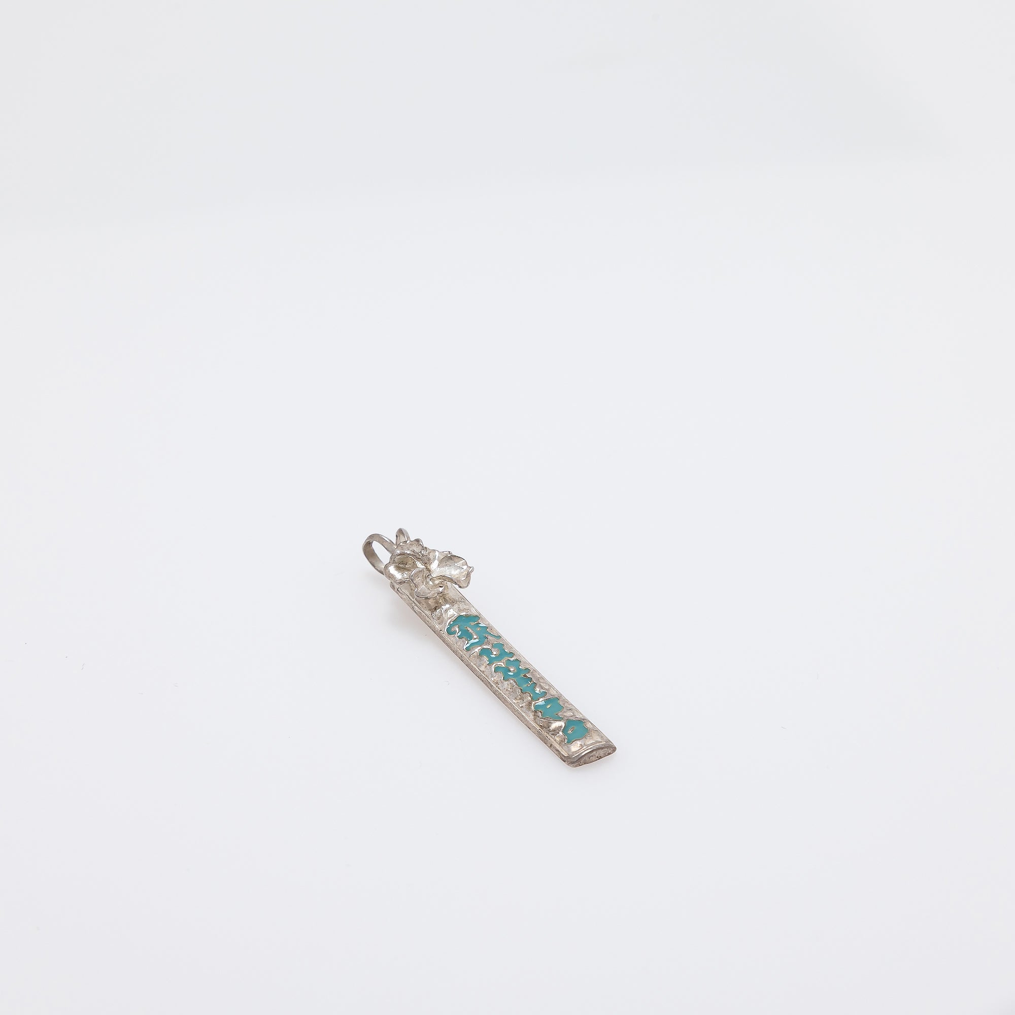 Turquoise KU'UIPO + Hibiscus Vertical Bar Pendant