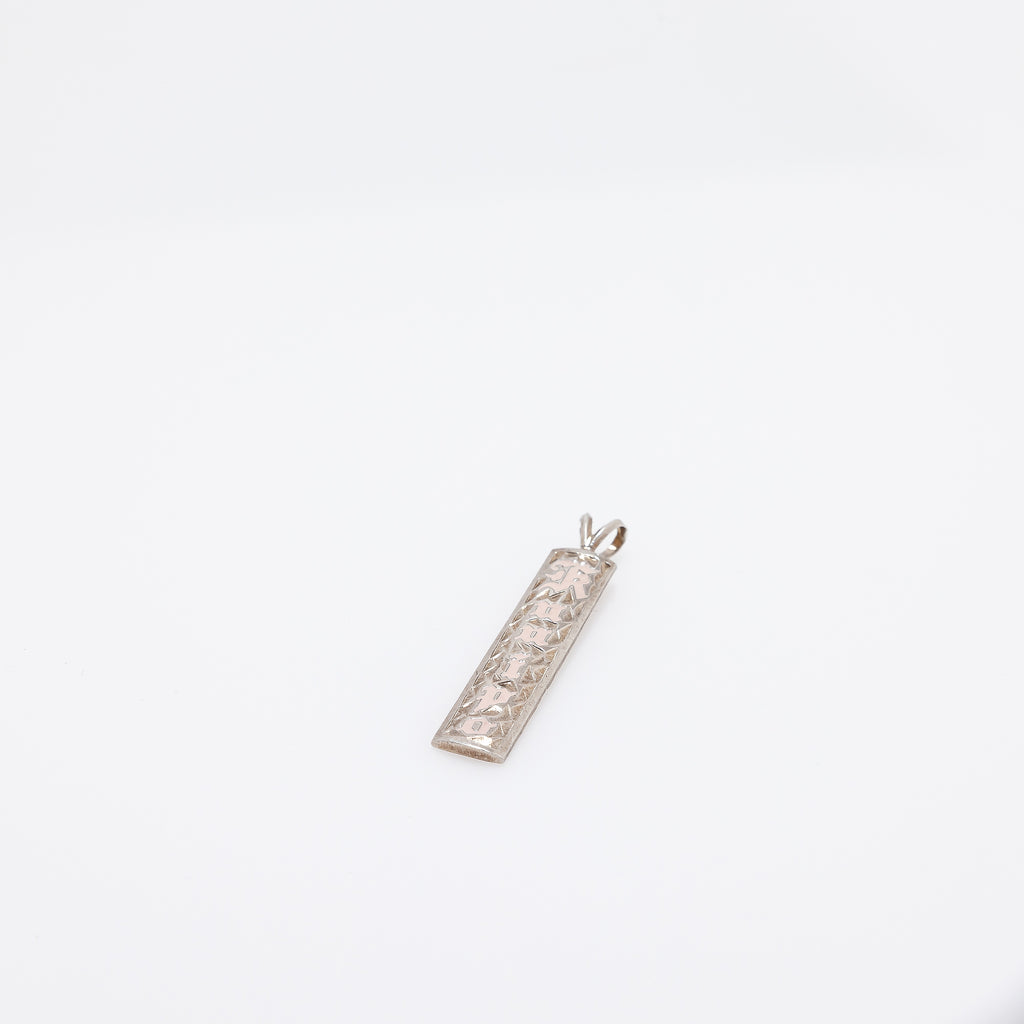 Light Baby Pink KU'UIPO Vertical Bar Pendant