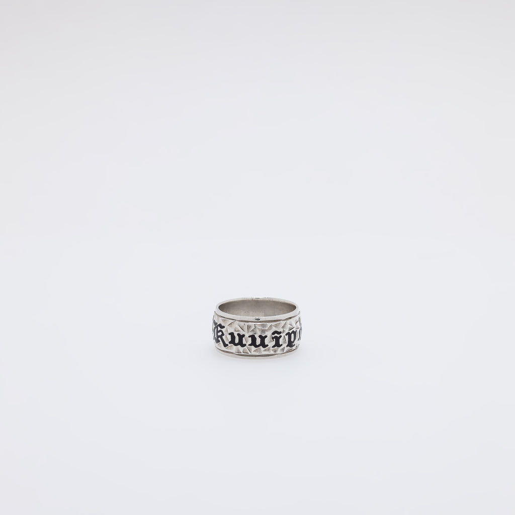 Black KU'UIPO Ring [Size 7]