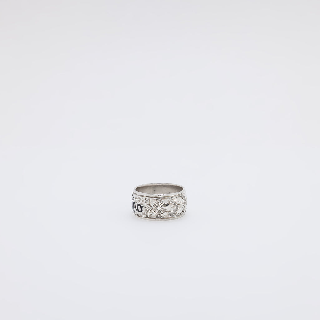 Black KU'UIPO Ring [Size 7]