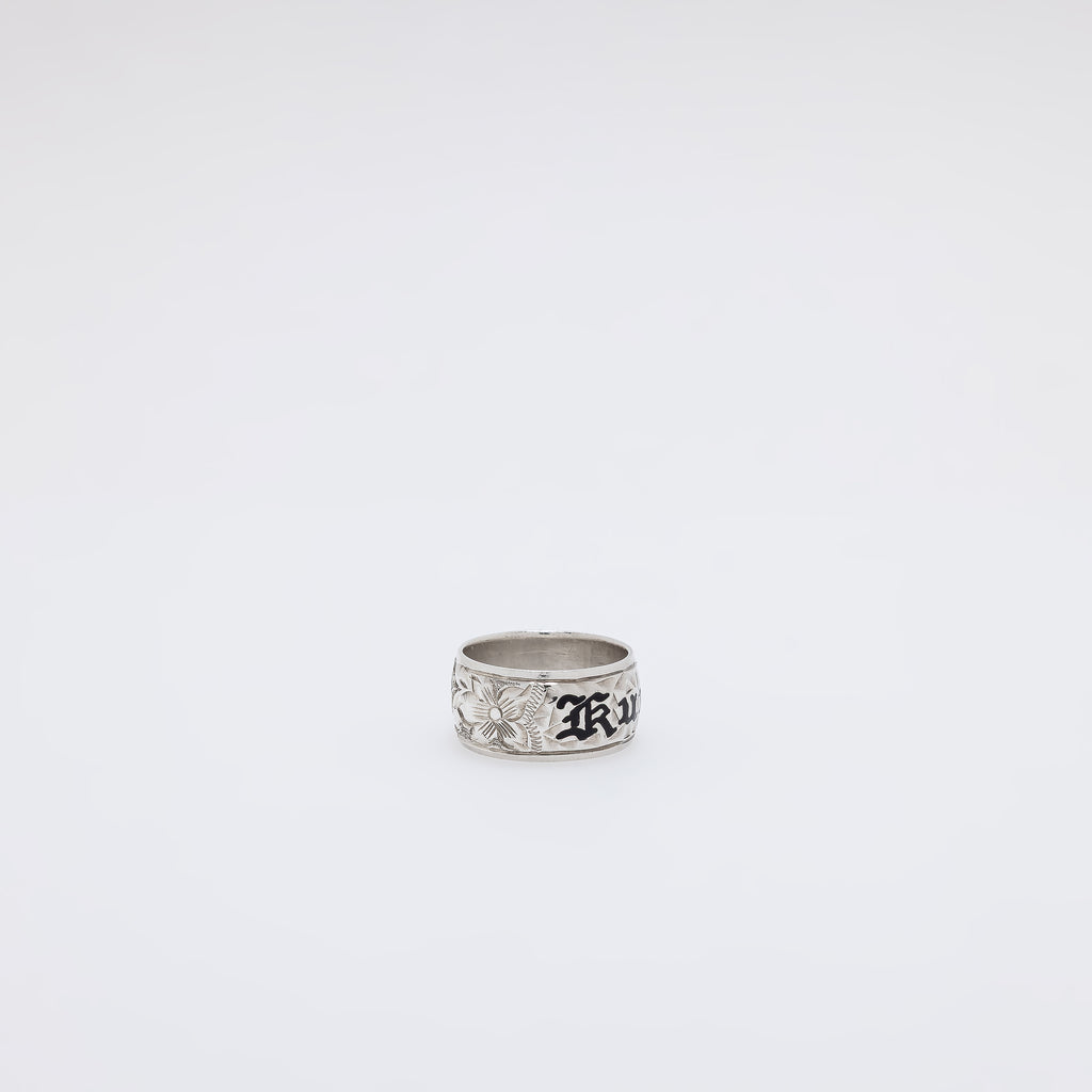 Black KU'UIPO Ring [Size 7]