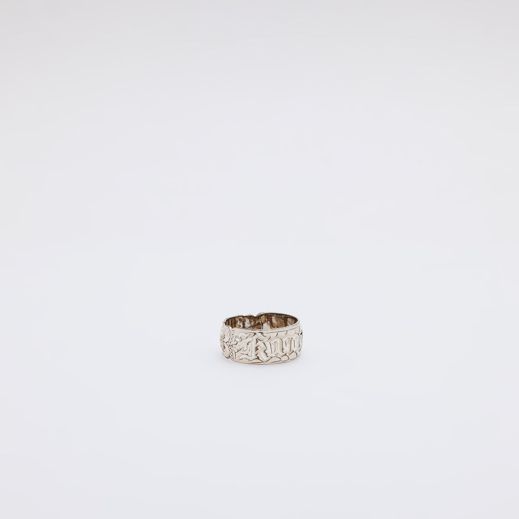 Engraved Ku'uipo Ring [Size 5.5]