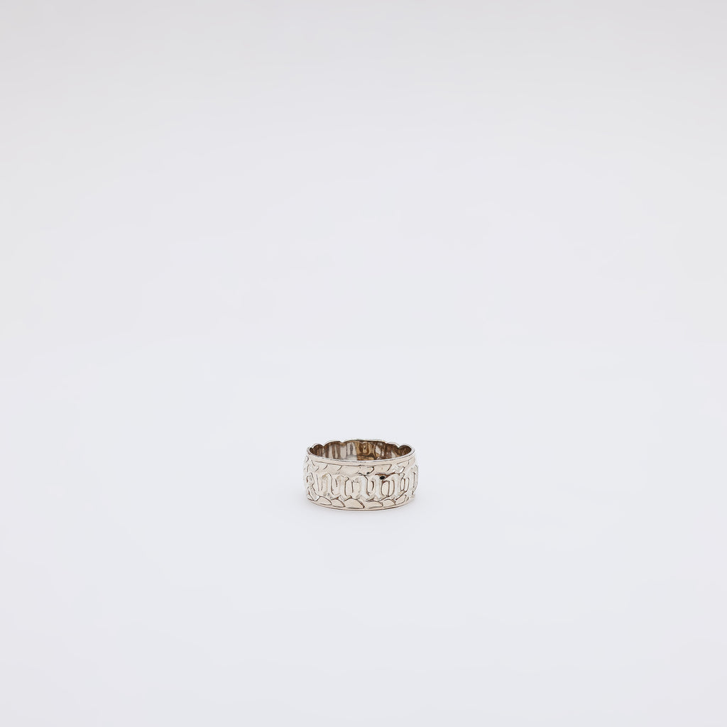 Engraved Ku'uipo Ring [Size 5.5]